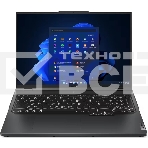 Ноутбук Lenovo Legion Pro 5 16ARX8 Ryzen 5 7645HX 16Gb SSD1Tb NVIDIA GeForce RTX4050 6Gb 16