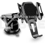 Держатель Wiiix HT-471TW1T-B черный, фото 1