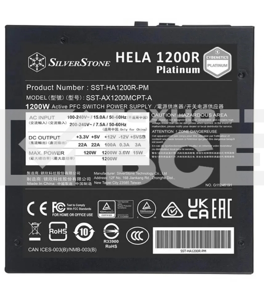Блок питания Silverstone HELA 1200R RTL (SST-HA1200R-PM), 1200Вт, 80 PLUS Platinum, 135мм, модульный, черный