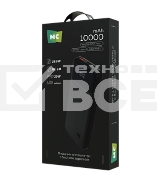 Портативный аккумулятор MORE CHOICE (4620202552761) PB29-10 10000mAh 1USB+2Type-C 3.0A 22.5W+PD20W+QC3.0, черный