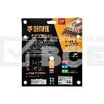 Пильный диск по дереву Denzel ф190 х 20 мм, 24 зубьев 733347, фото6