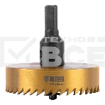 Коронка по металлу Denzel HSS, 68 мм, нитридтитановое покрытие, фото7