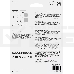 Батарея GP Lithium CR2032/DL CR2032 (промо:GP Lithium СR2032 x 10 + Светодиодная гирлянда) (10шт) блистер, фото2