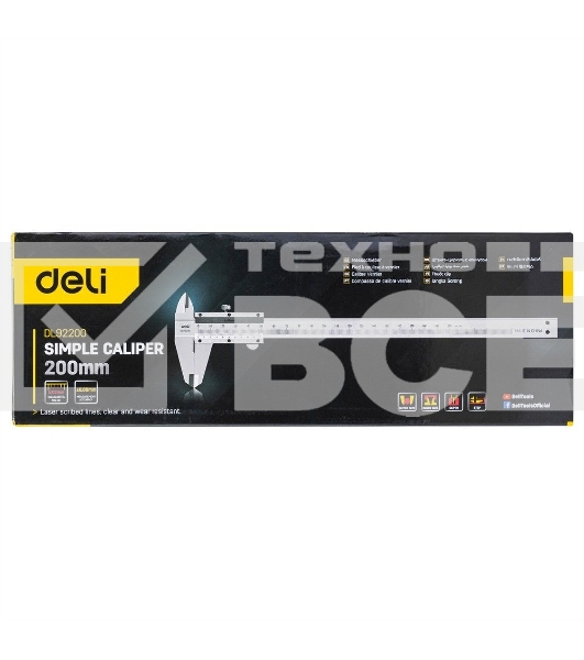 Штангенциркуль Deli DL92200 200мм, метрическая шкала