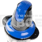 Измельчитель электрический Galaxy Line GL 2357, синий, стеклянная чаша 0,75 л, 400 Вт, импульсный режим, фото3