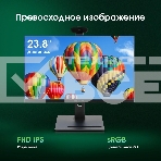 Моноблок Digma Pro Vision 23.8' Full HD i5 1235U (1.3) 16Gb SSD 512Gb UHDG CR Windows 11 Pro Eth WiFi BT 90W клавиатура мышь Cam черный 1920x1080, фото21