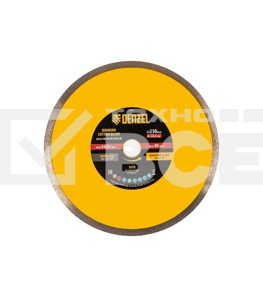 Диск алмазный отрезной Denzel 230 х 22,2 мм, сплошной, супертонкий, горячий пресс, мокрое резание