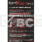 Звуковая карта Creative PCI-E BlasterX AE-5 Plus (BlasterX Acoustic Engine) 5.1 Ret, фото2