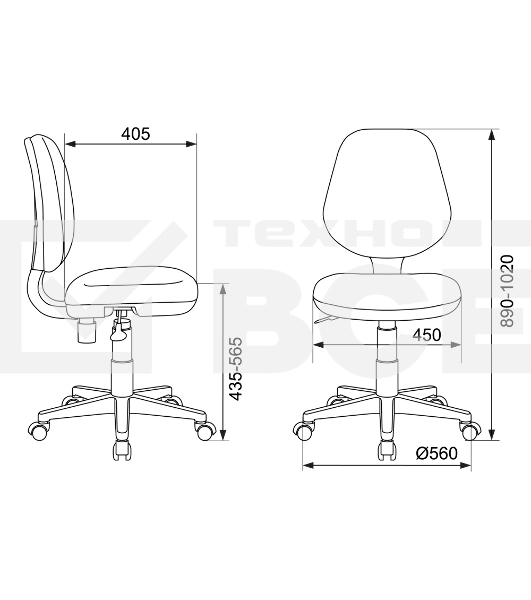 Кресло детское Бюрократ CH-W213/TW-96-1 оранжевый TW-96-1 (пластик белый)