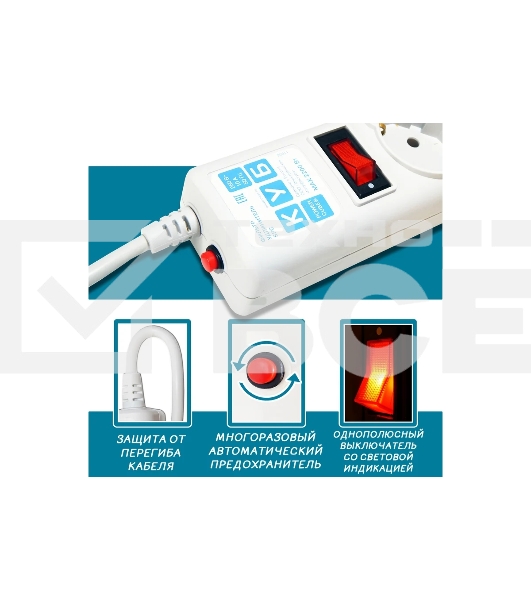 Фильтр-удлинитель, PC 0,5 м 5 р, бел. 10А, SPG-B-0,5M-WHITE