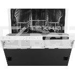 Встраиваемая посудомоечная машина Indesit DIS 2C50, белый, 44.8 см, 9 компл., 48 дБ, класс A, фото9