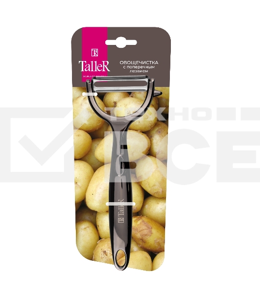 Овощечистка с поперечным лезвием TalleR 65135-TR нержавеющая сталь