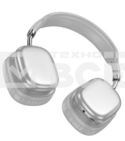 Наушники беспроводные накладные HOCO (6942007646550) W52, серебристый