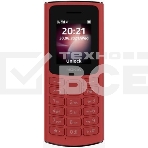 Мобильный телефон Nokia 105 TA-1557 DS EAC1 RED, фото4
