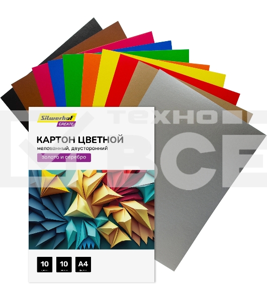 Картон цветной Silwerhof мелованный, 10л. 10цв. A4 Create 240г/м2 папка