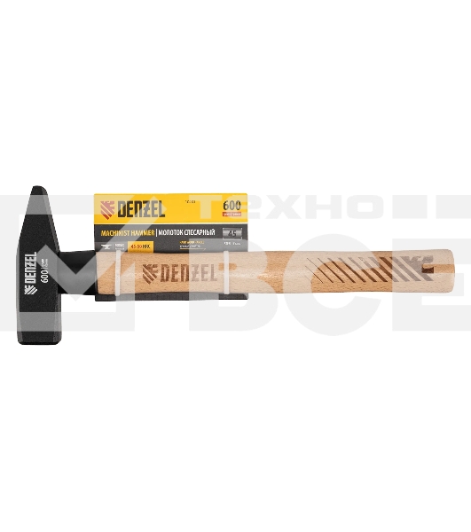 Молоток слесарный Denzel 600 г, кованый квадратный боек, буковая рукоятка