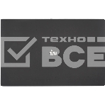 Ноутбук IRU Strato 15ALID5 Core i5 1235U 16Gb SSD512Gb Intel UHD Graphics 15.6' IPS FHD (1920x1080) FreeDOS black WiFi BT Cam 6000mAh (2148030), фото3