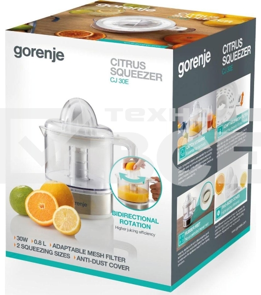 Соковыжималка Gorenje CJ30E белый/серебристый, цитрусовая, 30 Вт, 800 мл, механическое