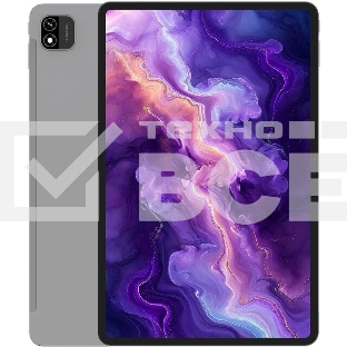 Планшет Digma Pro Evolution G99 12.6', 8Gb, 256Gb, 4G/LTE, Android 15, серебристый