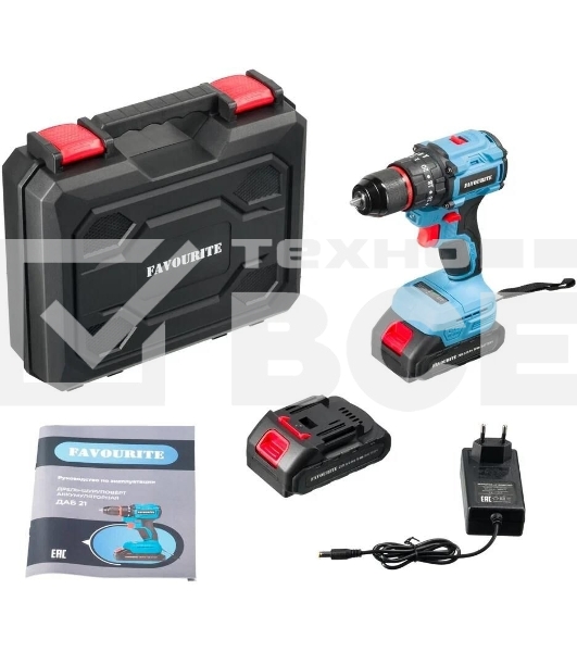 Дрель-шуруповерт аккумуляторная FAVOURITE ДАБ 21