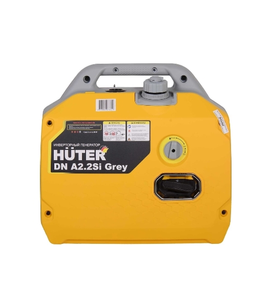 Инверторный генератор Huter DN A2,2SI Grey