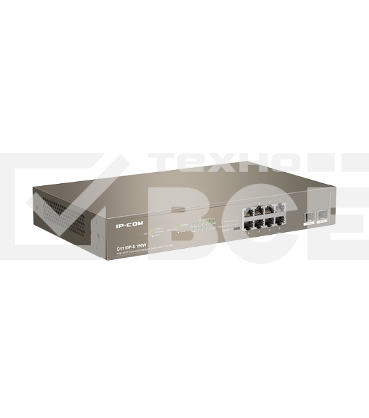 Неуправляемый коммутатор IP-COM G1110P-8-150W Ethernet 8GE+2SFP С 8-Портовым PoE