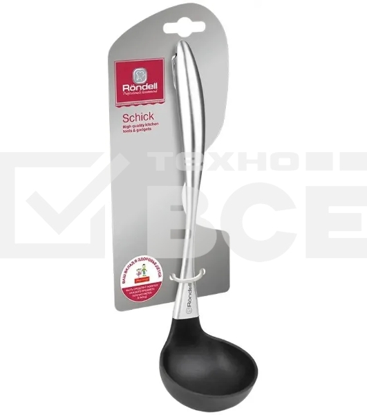Половник Rondell 638-RD Schick