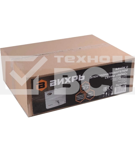 Бачок с электронагревателем Вихрь