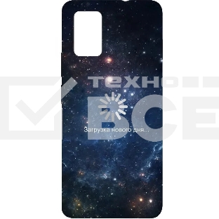 Чехол (клип-кейс) Gresso Meridian, для ZTE Blade L9, черный [gr17aaae9051]