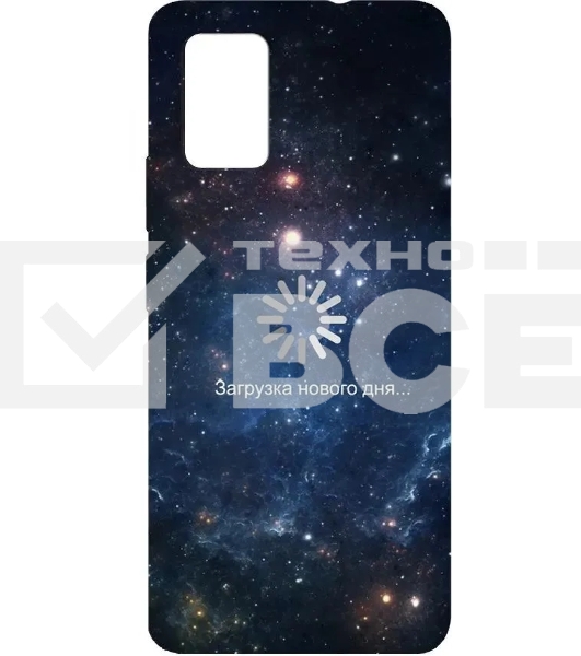 Чехол (клип-кейс) Gresso Meridian, для ZTE Blade L9, черный [gr17aaae9051]