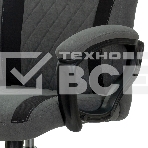 Кресло игровое A4Tech Bloody GC-110, серый, крестовина пластик, фото12