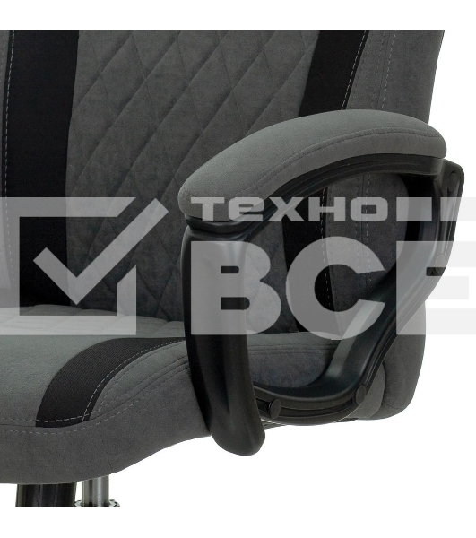 Кресло игровое A4Tech Bloody GC-110, серый, крестовина пластик
