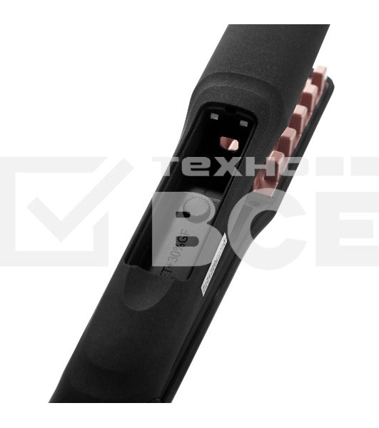 Мультистайлер BRAYER BR3306