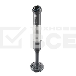 Блендер погружной Redmond BH421 1800Вт серый, фото9