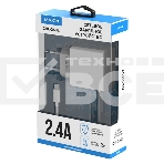 Сетевое зарядное устройство Maxvi CHL-240L Lightning 2.4A, литой кабель 1.2м, белый, фото2