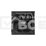 Блок питания MSI MAG A1250GL PCIE5, 1250W, 80 PLUS Gold, полностью модульный, ATX 3.0, PCIE5, фото4