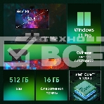 Моноблок Digma Pro Vision 23.8' Full HD i5 1235U (1.3) 16Gb SSD 512Gb UHDG CR Windows 11 Pro Eth WiFi BT 90W клавиатура мышь Cam черный 1920x1080, фото22