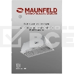 Вытяжка встраиваемая Maunfeld THAMES 601PM нержавеющая сталь, 60 см, 850 куб. м/ч, 44 дБ, фото3