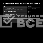 Морозильный ларь Hyundai CH2005 белый, 198л, фото13