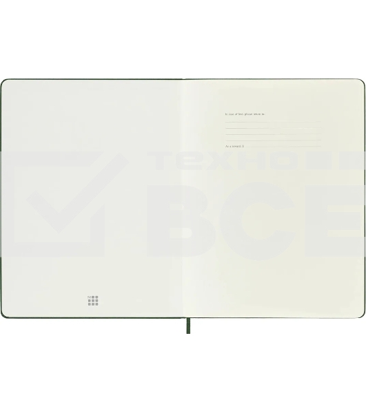 Блокнот Moleskine CLASSIC QP093K15 XLarge 190х250 мм 192 стр. пунктир твердая обложка зеленый