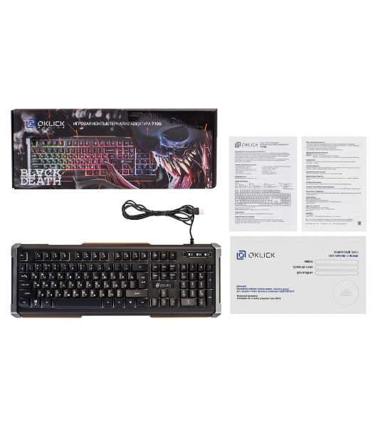Клавиатура Oklick 710G черный/серый USB Multimedia