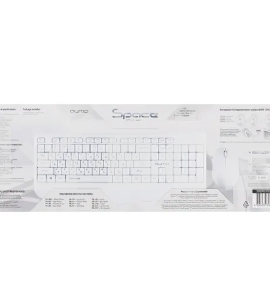 Набор клавиатура+мышь Qumo Space K57/M75 (цвет белый), беспроводной 2.4G, 104 клавиши, клавиатура + мышь, 3 кнопки, 1200 dpi