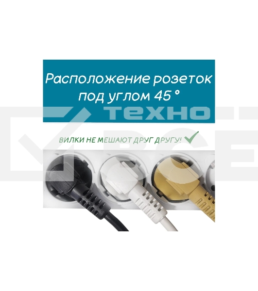 Фильтр-удлинитель, PC 0,5 м 5 р, бел. 10А, SPG-B-0,5M-WHITE