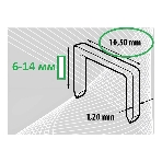 Степлер GROSS 41007 мебельный (Aluminium 140) алюм корпус рег удара тип Скобы 140 300 6-14мм, фото2