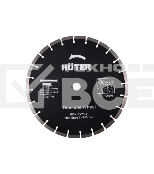 Бензорез GC-7414B Huter