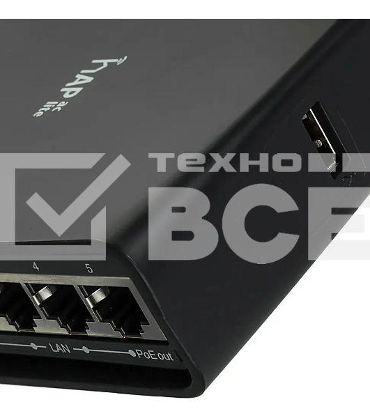 Точка доступа MIKROTIK Wi-Fi DUAL BAND RB952UI-5AC2ND-TC
