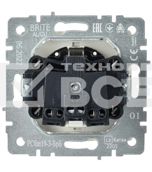 Розетка 1-местная IEK BRITE РСбш10-3-БрБ (BR-R16-16-K01) с заземлением, с защитными шторками и крышкой, 16А, IP20, белый