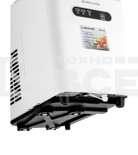 Льдогенератор BRAYER BR6302
