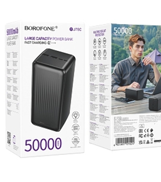 Портативный аккумулятор BOROFONE (6941991121524) BJ78C 50000mAh 2USB+1Type-C+1Micro USB 2.0A, черный