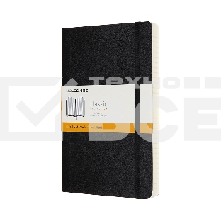 Блокнот Moleskine CLASSIC SOFT EXPENDED QP616EXP Large 130х210мм, 400 страниц, линейка, мягкая обложка, черный